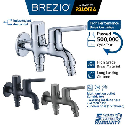 BREZIO Keran Cabang Mesin Cuci Keran Cabang Mesin Cuci Double Tembok Kran Air Brass Kuningan Chrome Silver Grey Abu Black Hitam Gunmetal Gun Metal FCBZ 7175 FCBZ 7275 FCBZ 7375