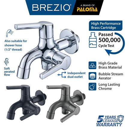 BREZIO Keran Cabang Shower Bak Mandi Tembok Kran Air Brass Kuningan Chrome Krom Black Hitam Gunmetal Gun Metal FCBZ 7176 FCBZ 7276 FCBZ 7376