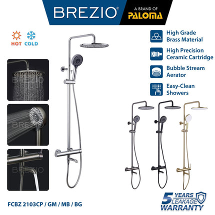 BREZIO Shower Tiang Set Column Keran Mandi Kran Air Panas Dingin Faucet Bathtub Bath Shower Mixer Hot Cold Kamar Mandi Bathroom Chrome Krom Silver Gunmetal Grey Abu Matte Black Hitam Brushed Gold Emas FCBZ 2103 2103CP 2103GM 2103MB 2103BG