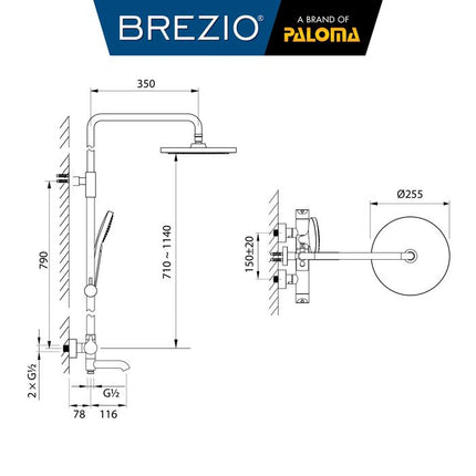 BREZIO Shower Tiang Set Column Keran Mandi Kran Air Panas Dingin Faucet Bathtub Bath Shower Mixer Hot Cold Kamar Mandi Bathroom Chrome Krom Silver Gunmetal Grey Abu Matte Black Hitam Brushed Gold Emas FCBZ 2103 2103CP 2103GM 2103MB 2103BG