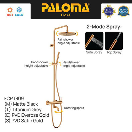 PALOMA Shower Tiang Set Column Keran Mandi Kran Air Panas Dingin Faucet Bathtub Bath Shower Mixer Hot Cold Kamar Mandi Bathroom Brass Kuningan Chrome Krom Black Hitam Gunmetal Grey Abu Gold Emas FCP 1809 1809M 1809T 1809S 1809E