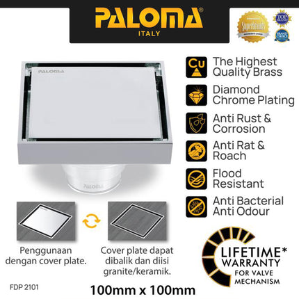 PALOMA Floor Drain Strainer Saringan Got Kamar Mandi FDP 2101 & FDP 2102 / Brass Floor Drain (Tile Insert)