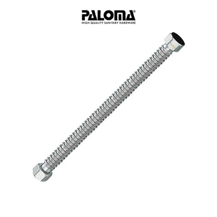 PALOMA WOP 1603 Wavy Hose 30cm Selang Kaku Flexible Air Panas Heater