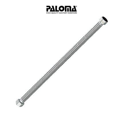 PALOMA WOP 1604 Wavy Hose 40cm Selang Kaku Flexible Air Panas Heater