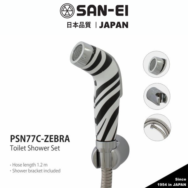 Jet Shower Toilet San-Ei PSN77C Zebra