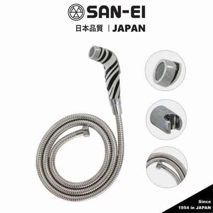 Jet Shower Toilet San-Ei PSN77C Zebra