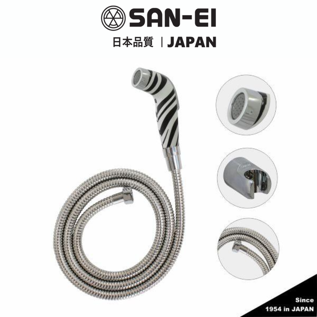 Jet Shower Toilet San-Ei PSN77C Zebra
