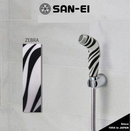 Jet Shower Toilet San-Ei PSN77C Zebra
