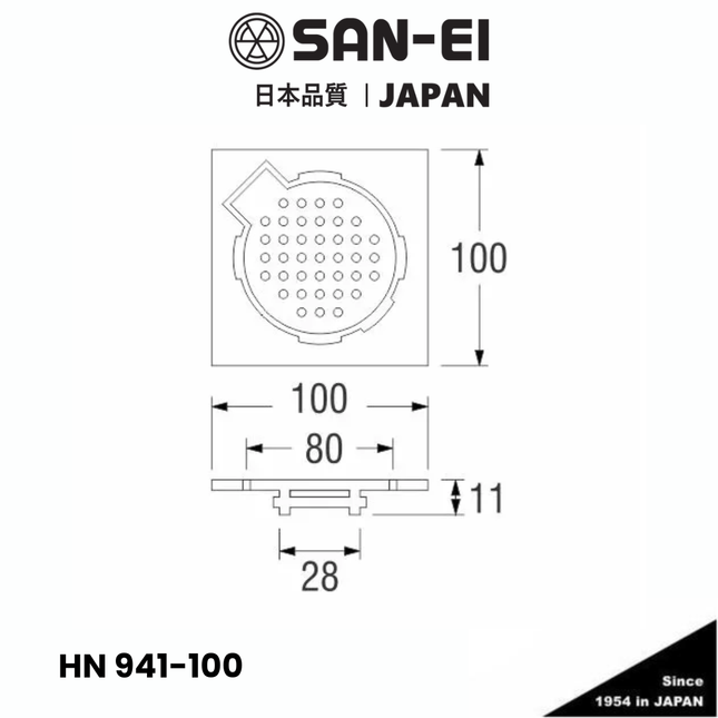 Floor Drain San-Ei HN 941-100 Stainless Floor Strainer Saringan Got Kamar Mandi