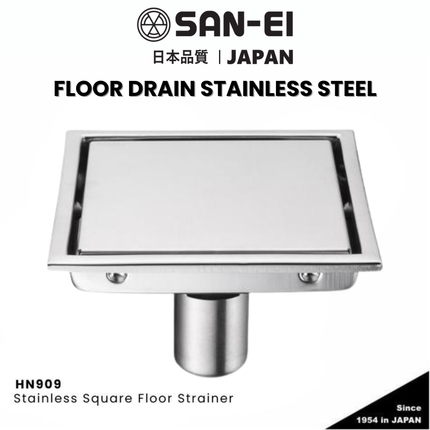 Floor Drain SAN-EI HN909 Stainless Square Floor Strainer Saringan Got Kamar Mandi