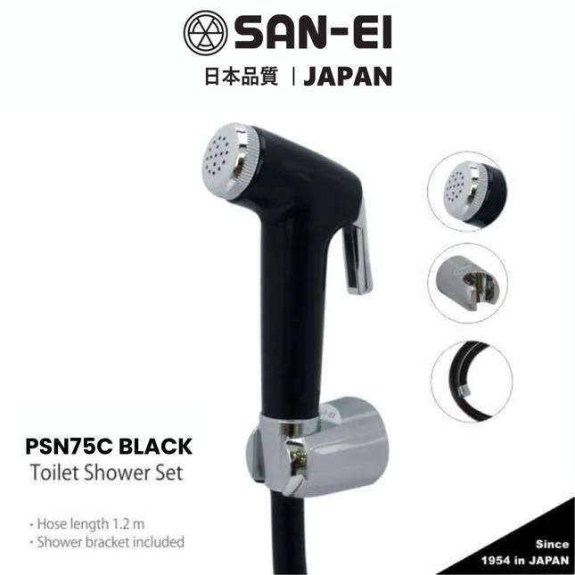 Jet Shower Toilet San-Ei PSN75C White Black
