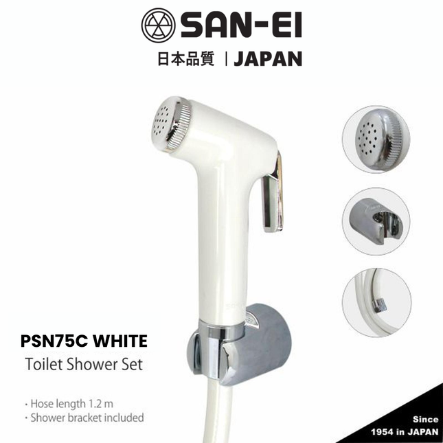 Jet Shower Toilet San-Ei PSN75C White Black