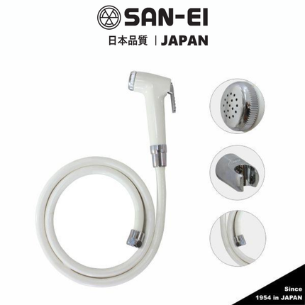 Jet Shower Toilet San-Ei PSN75C White Black